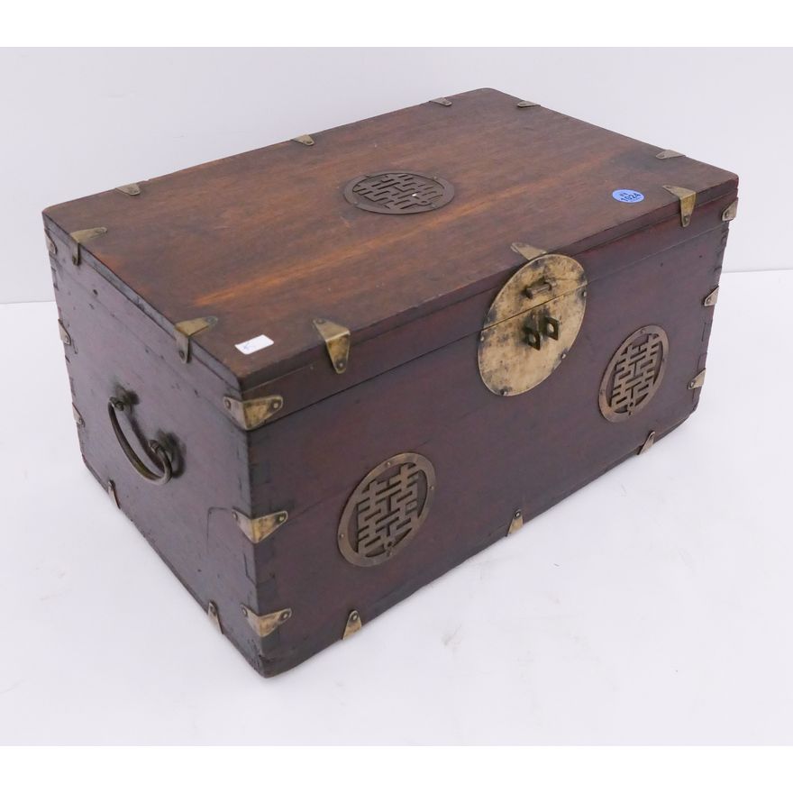 Old Korean Double Happiness Small Chest- 8x15x10''