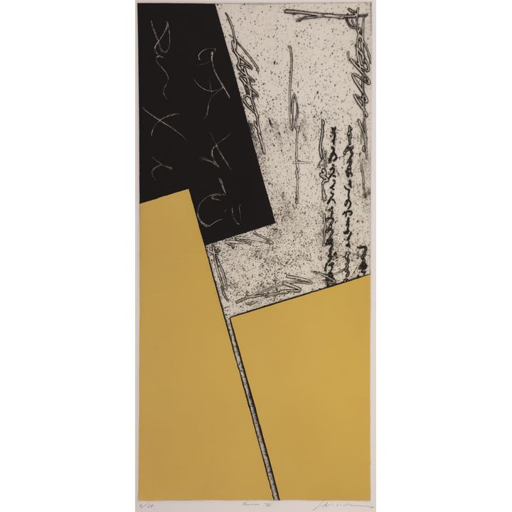 Shinichi Nakazawa ''Reunion III'' Etching with Gold