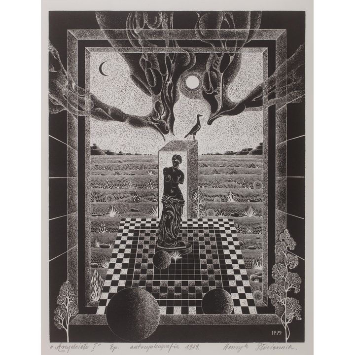 Henryk Płóciennik | Arcydzieło I, 1979 r.
