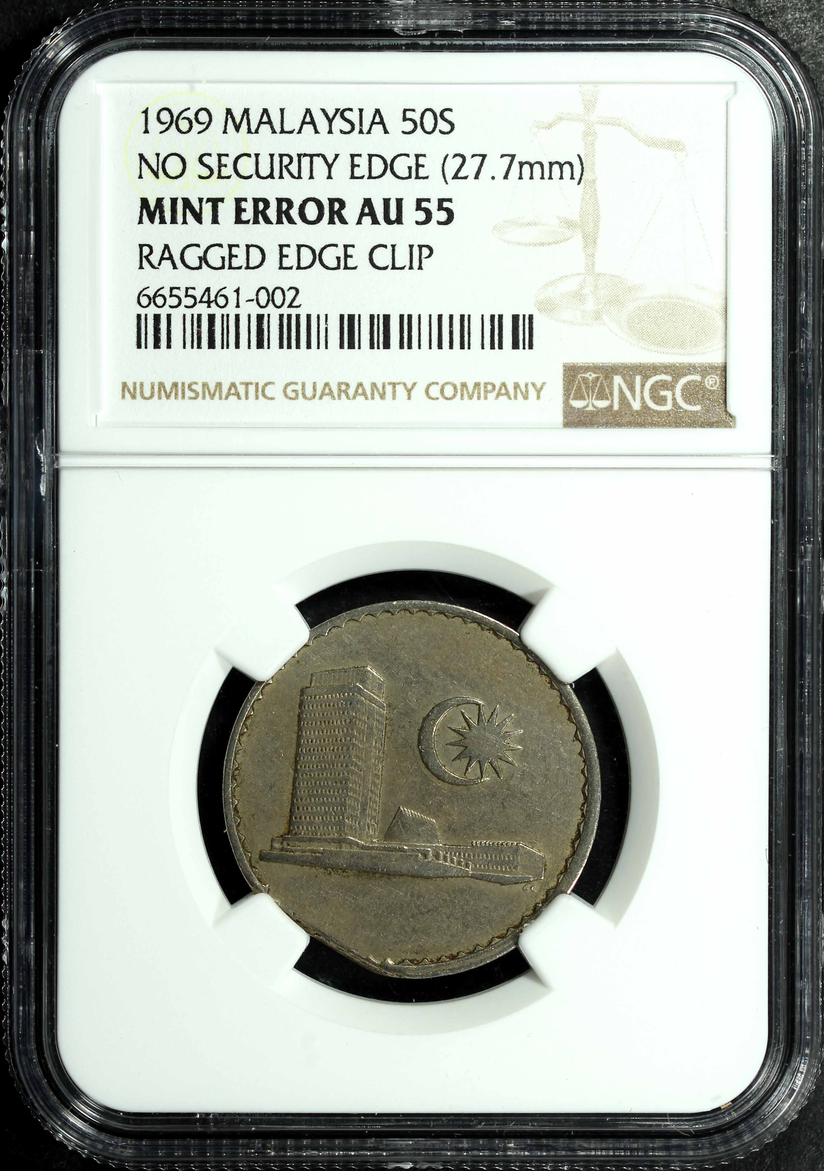 Malaysia, 1969, 50 Sen, No security edge (ME), Key year, NGC Mint Error  AU55. Ragged edge clip. | Unique World Coin Sdn Bhd