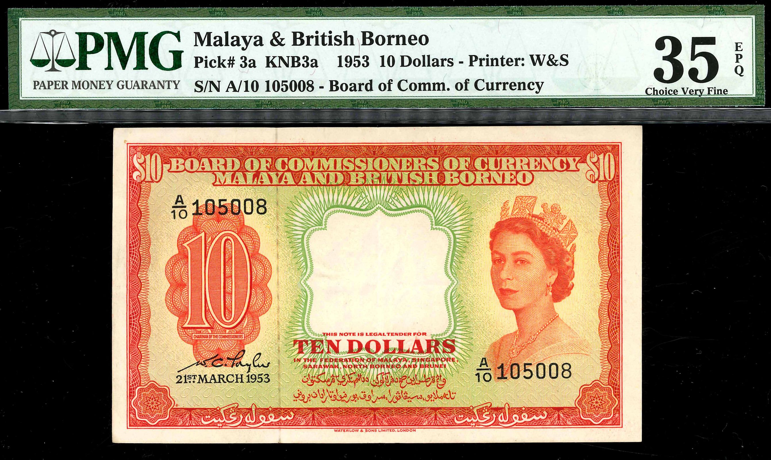 Malaya & British Borneo, 1953, 10 Dollars, P-3a, S/N. A/10 105008 