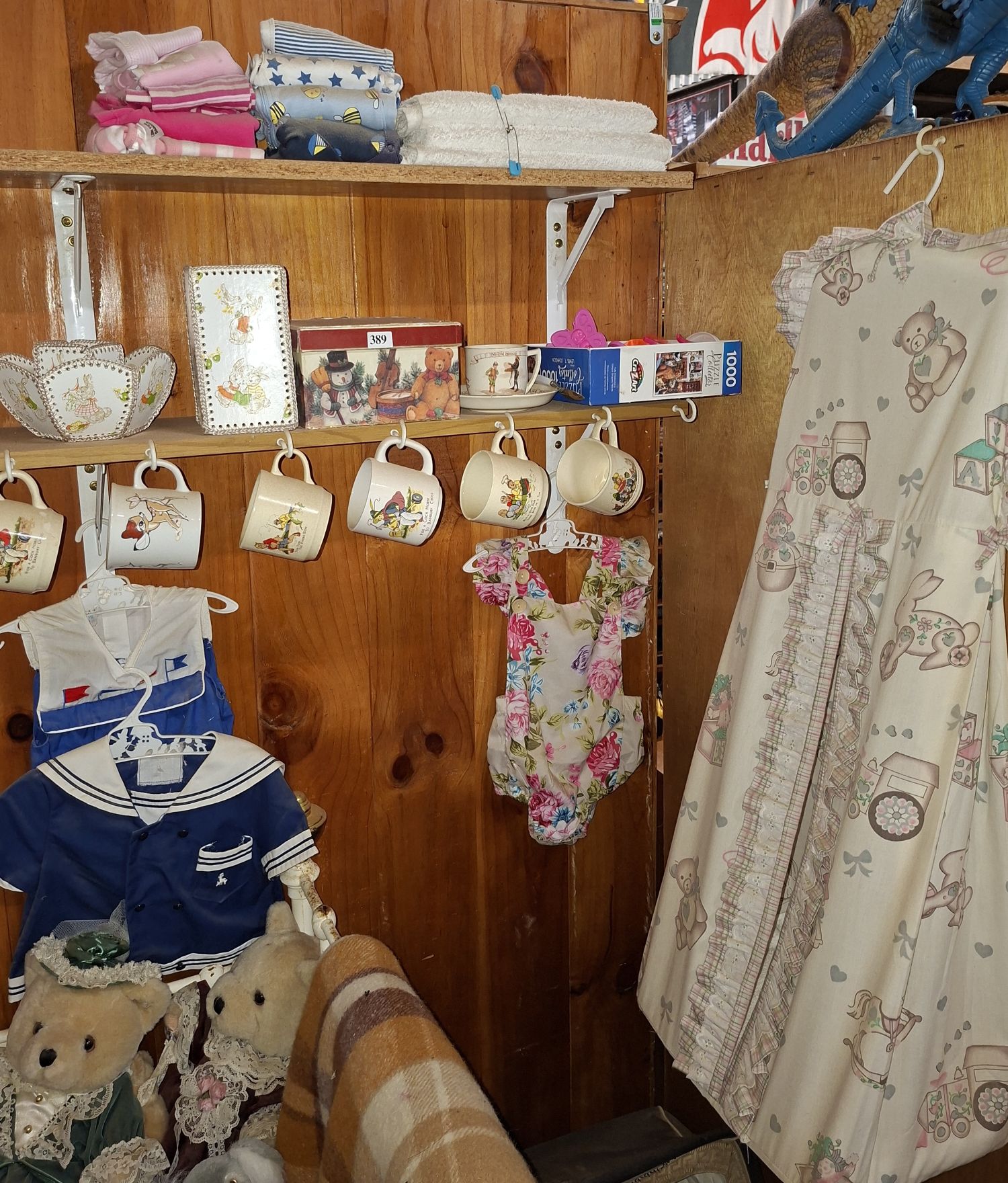 Nursery Wares Etc