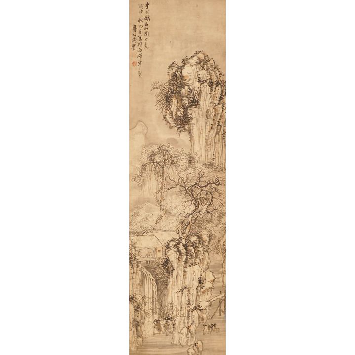 Attributed to Bing Wu (1573-1620) Mountainous Landscape Scroll Painting