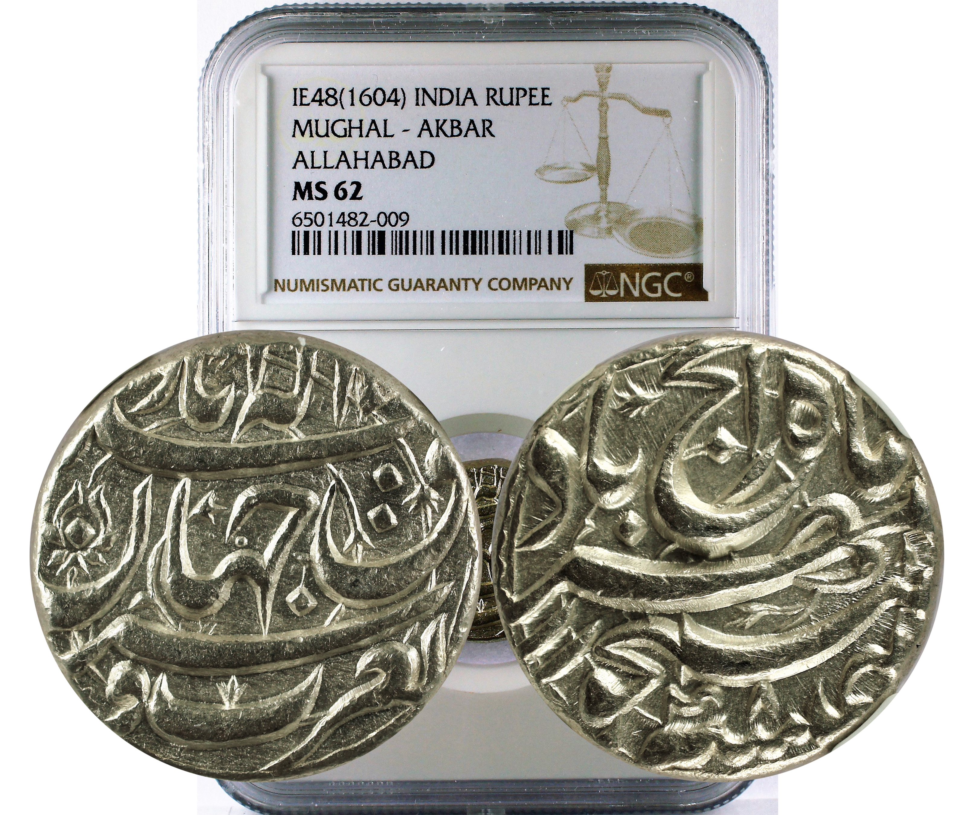 IE48(1604) INDIA MUGHAL - AKBAR ALLAHABAD RUPEE MS 62
