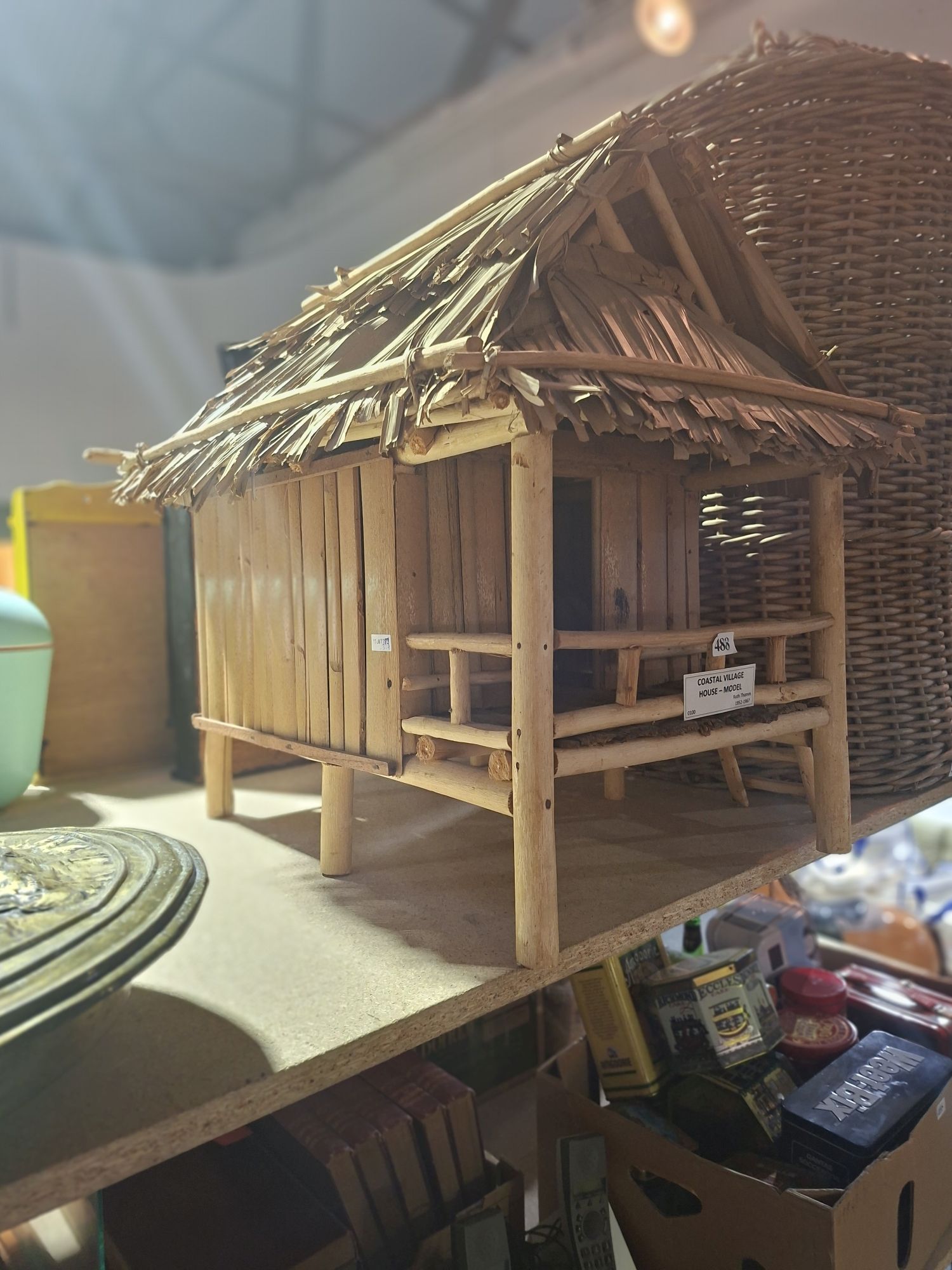 P.N.G. Model House
