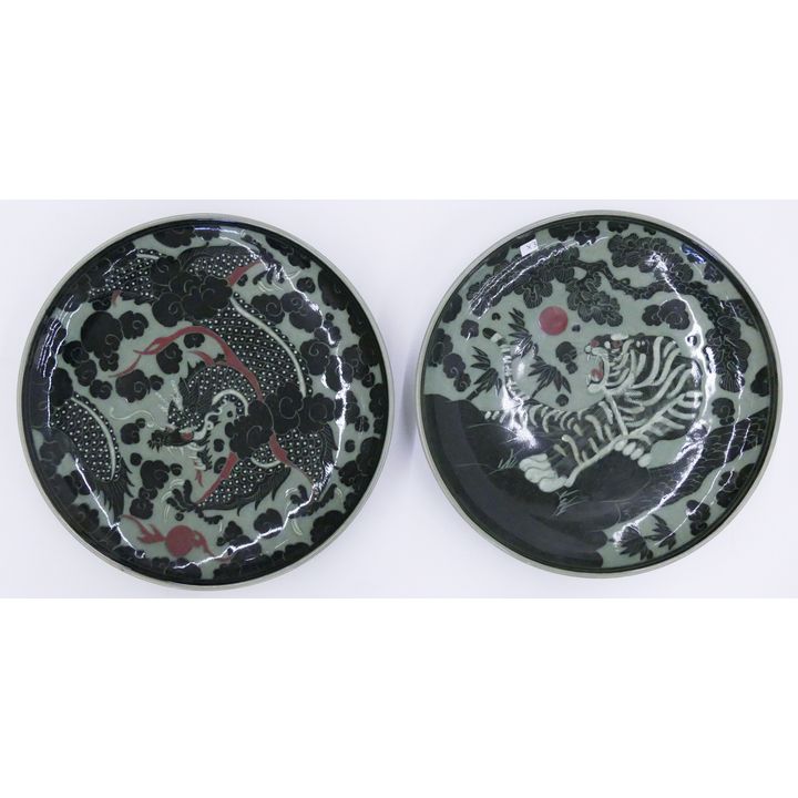 2pc Korean Celadon Dragon and Tiger Chargers- 13'' diameter each