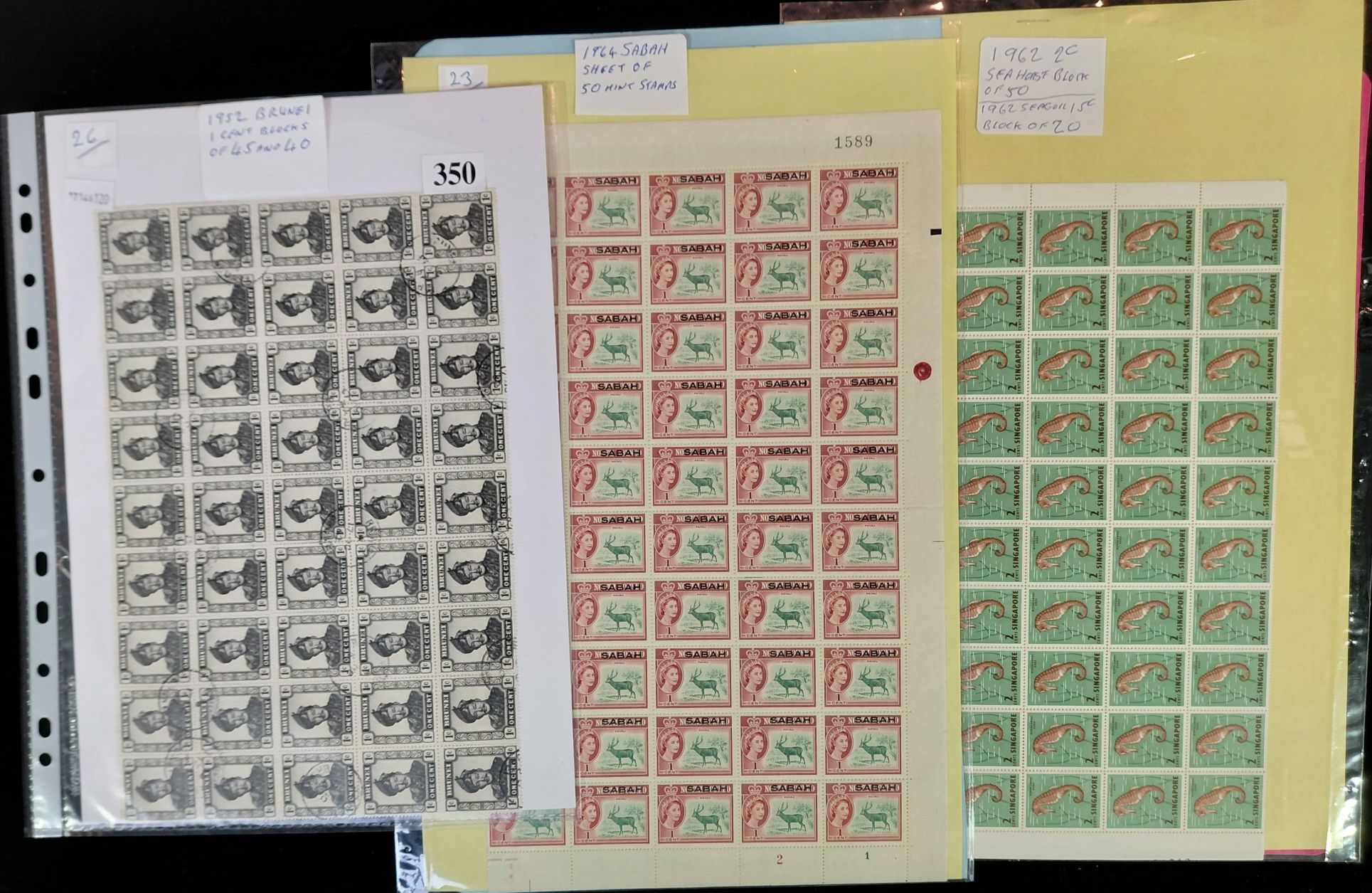 Stamps - S.E. Asia