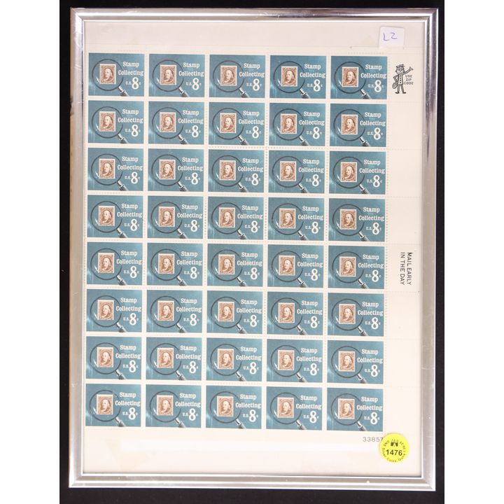 US 8 Cent Stamp Collecting Sheet Framed 12.5''x9.5''