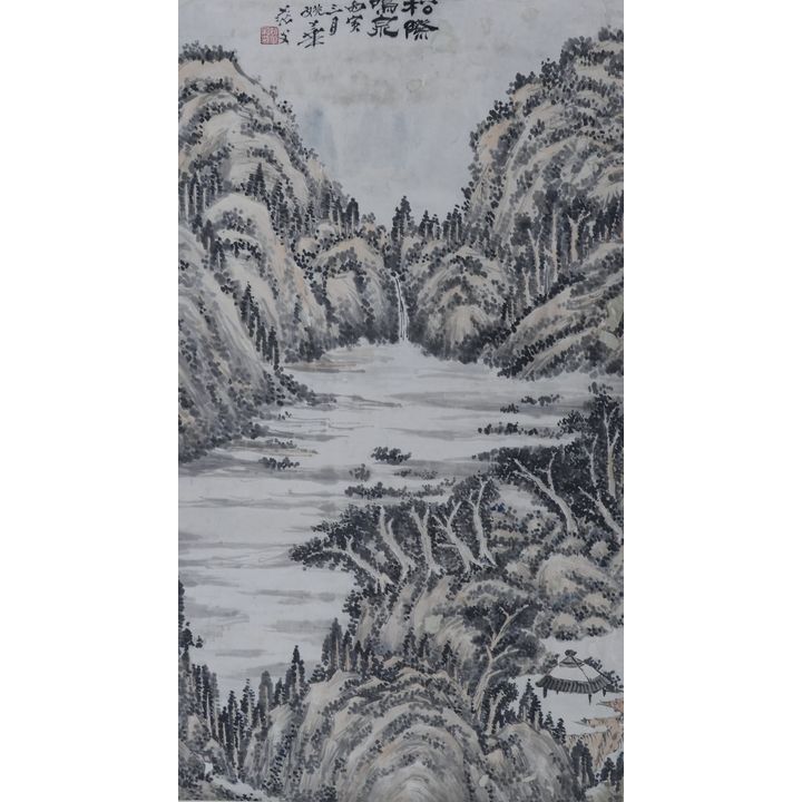 Yao Hua ''Mountainous Landscape'' Scroll Painting