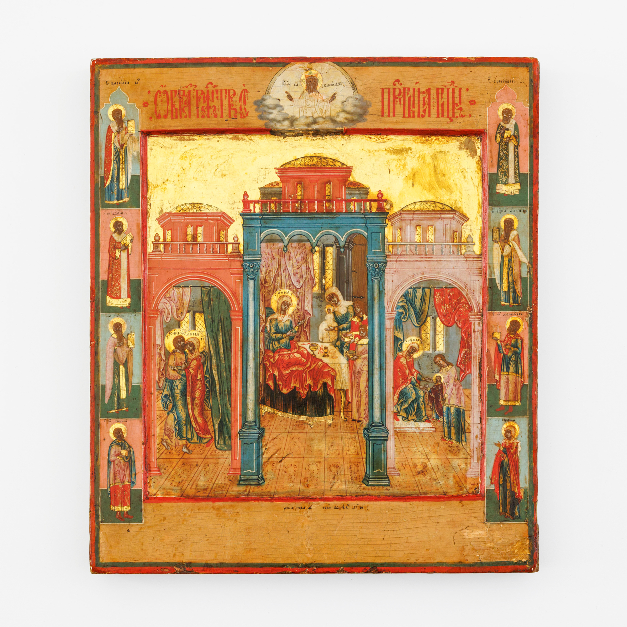 An 18th-century Russian icon in tempera on panel – kavel bij Bernaerts, Antwerp