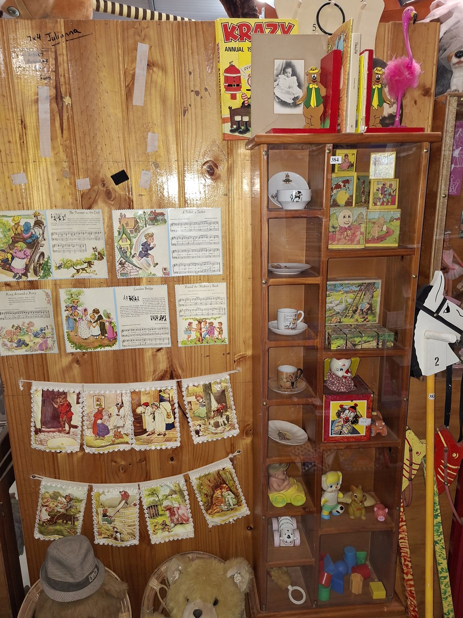 Nursery Wares Etc