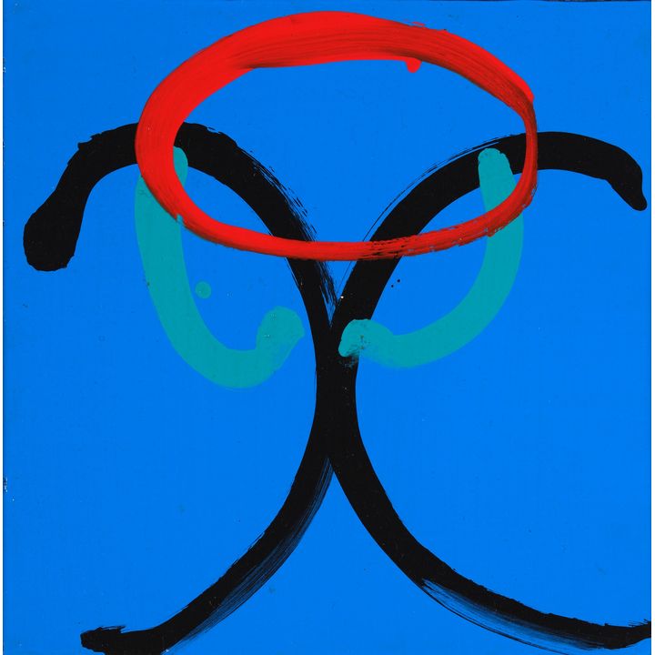 Michael Smither 'Harmonics of Ripple, Ring and Rock'