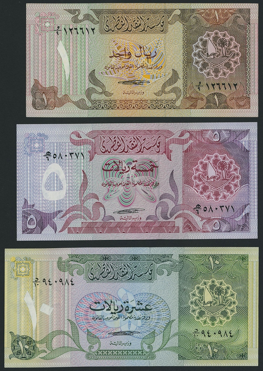[5 notes] Qatar Monetary Agency, 1, 5, 10, 100 & 500 Riyals, 1980s ...