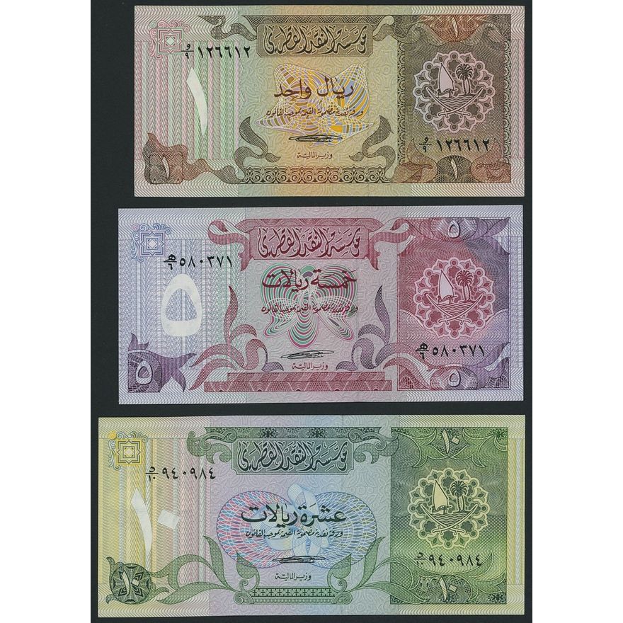 [5 notes] Qatar Monetary Agency, 1, 5, 10, 100 & 500 Riyals, 1980s ...