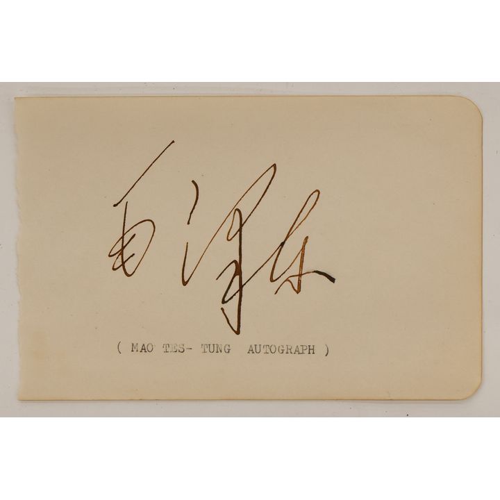 General Mao Zedong Autographed Album Page