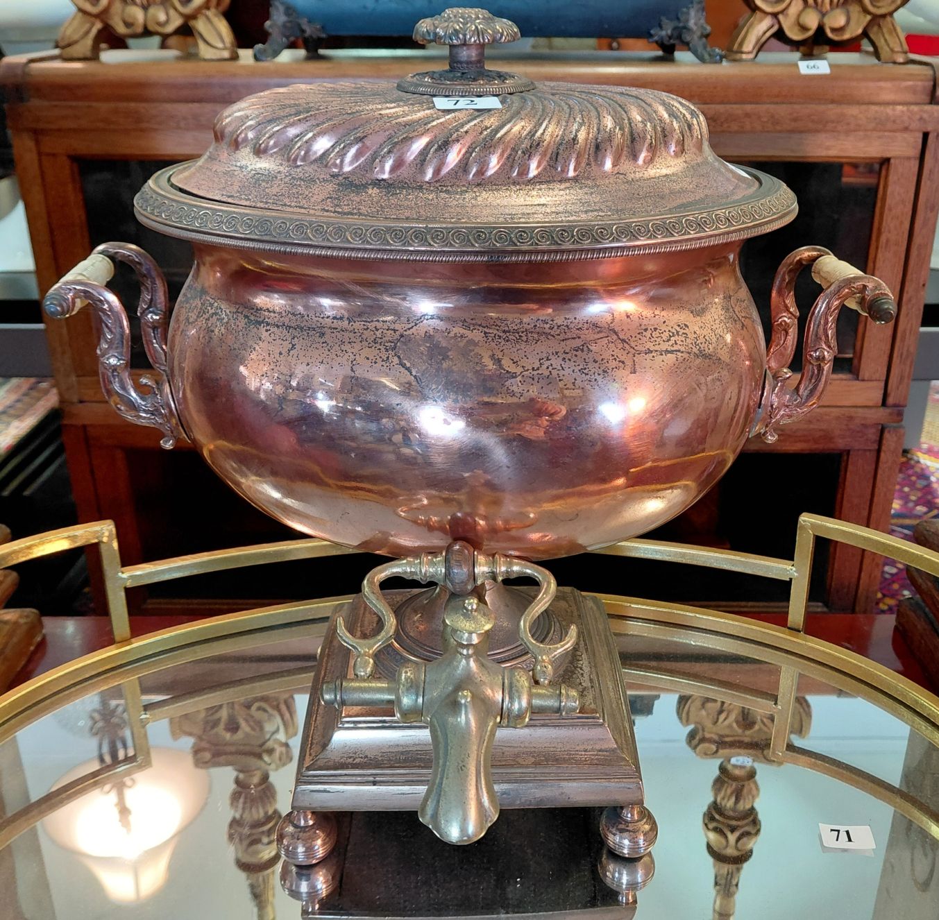 72 · ANTIQUE COPPER SAMOVAR