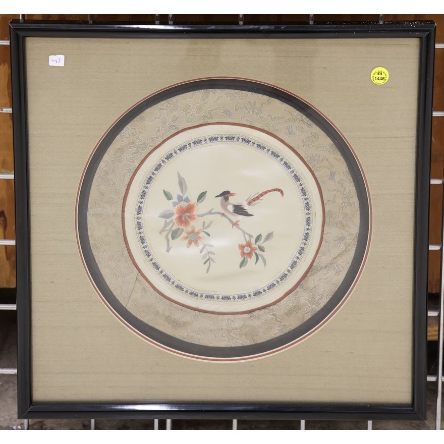 Chinese Silk Round Bird Panel Framed 17.5''x17.5''