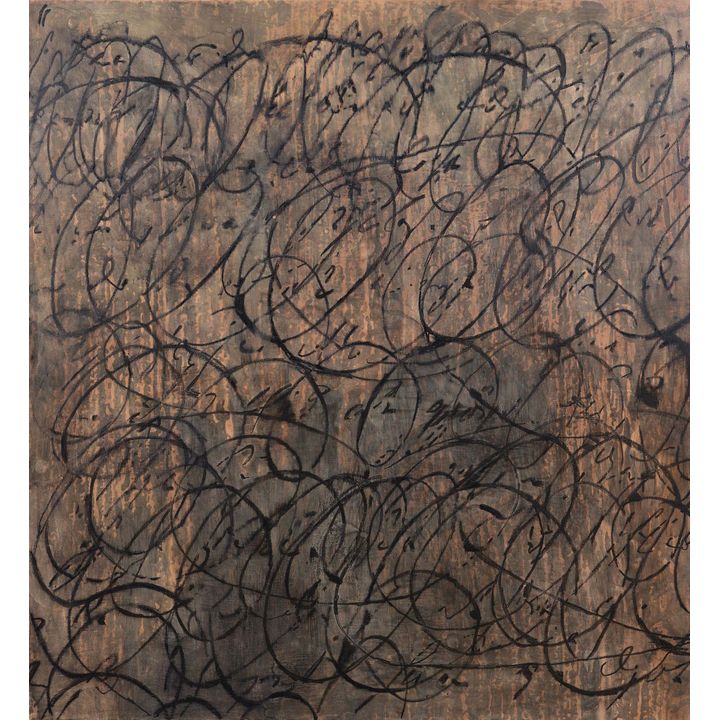 Kendal Heyes 'Untitled II'