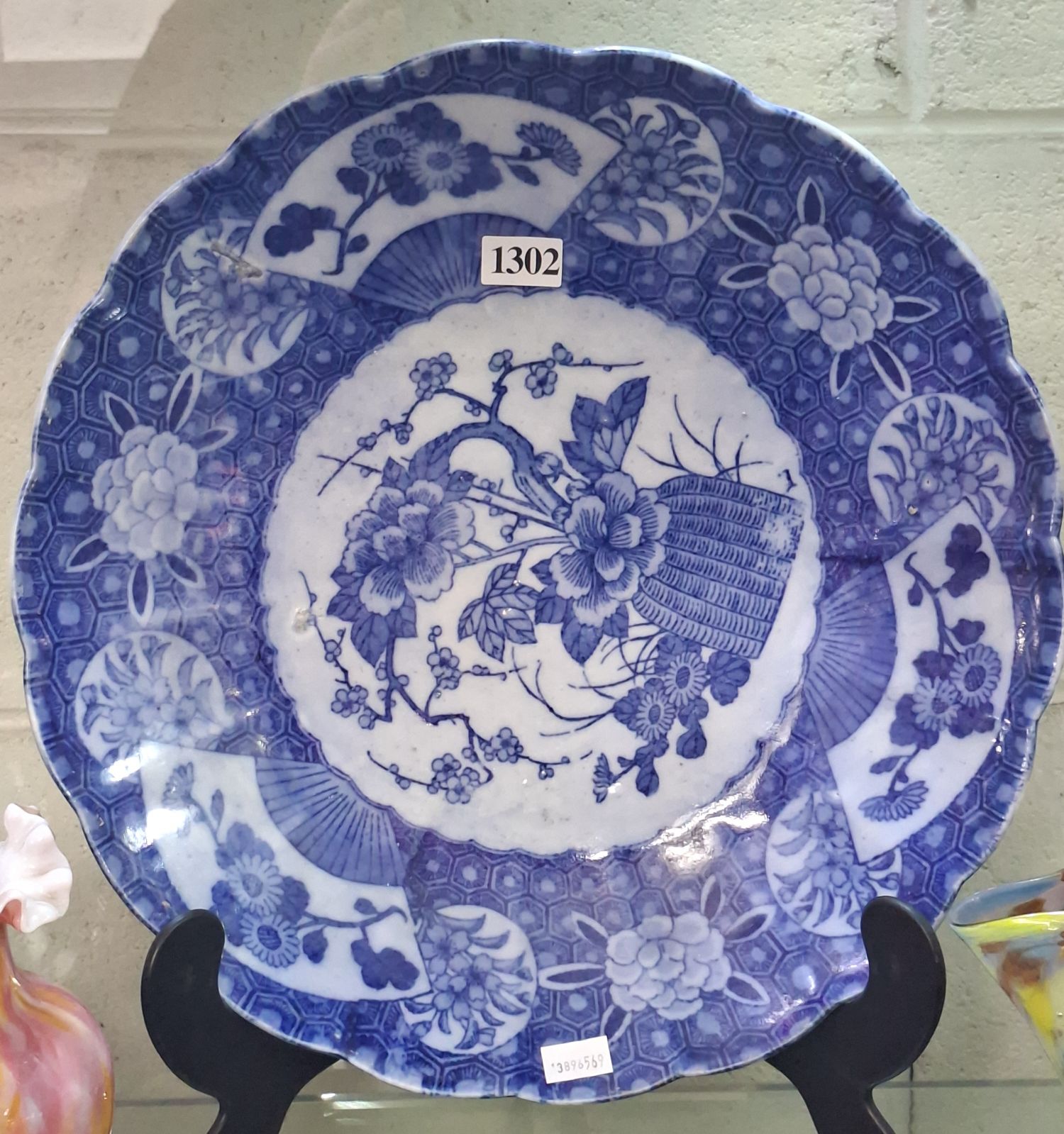 1302 · CHINESE CERAMIC PLATE