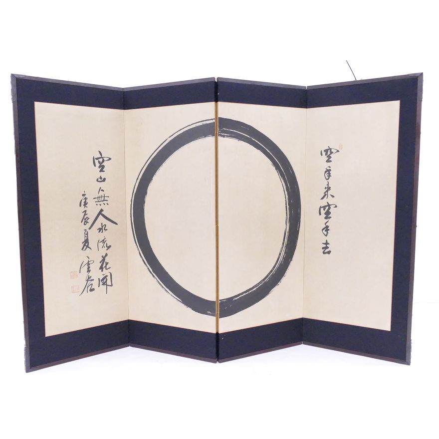 Japanese Painted Zen Circle 4 Panel Screen- 36x54''