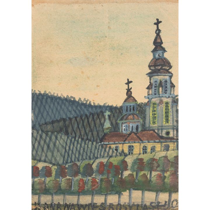 Nikifor Krynicki | Pejzaż z kościołem, ok. 1960 r.