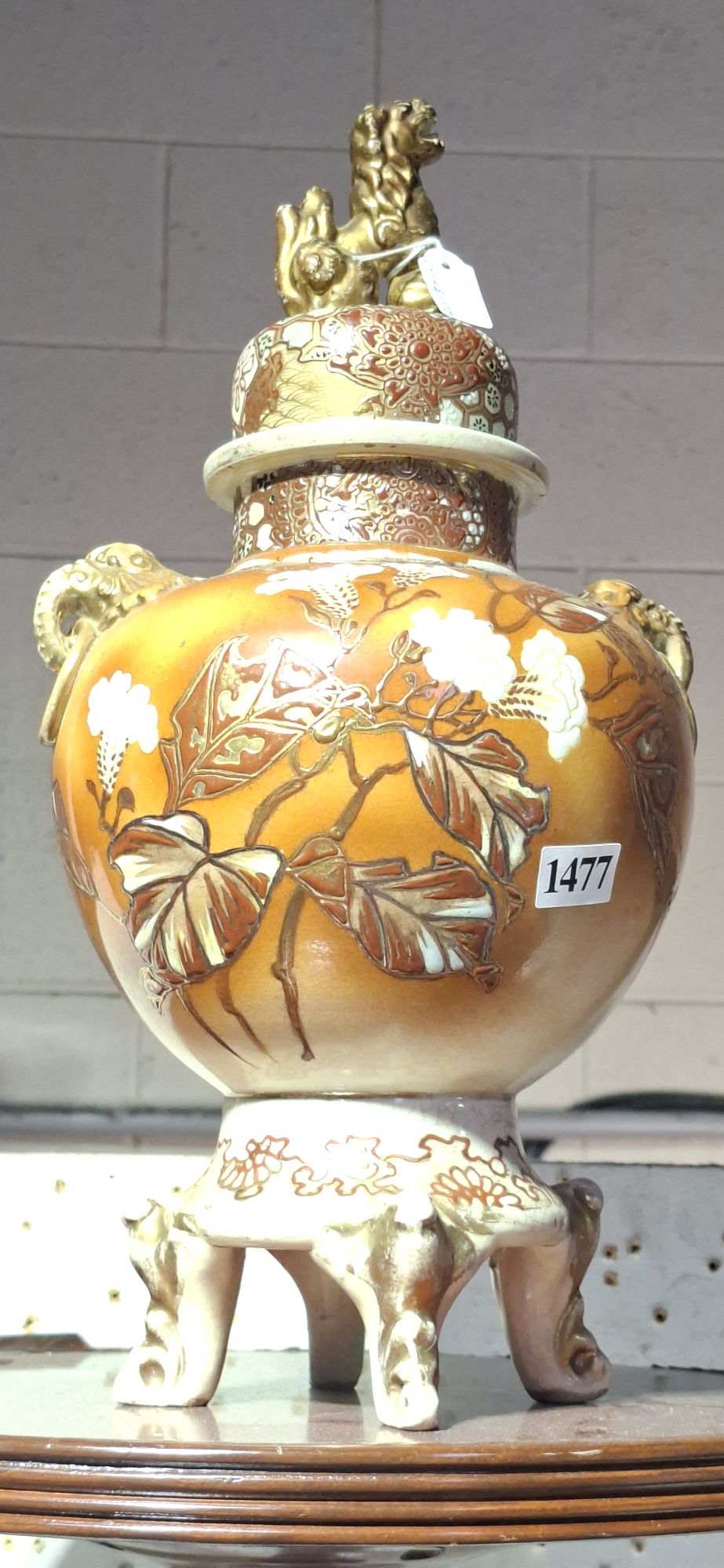Japanese Satsuma Koro