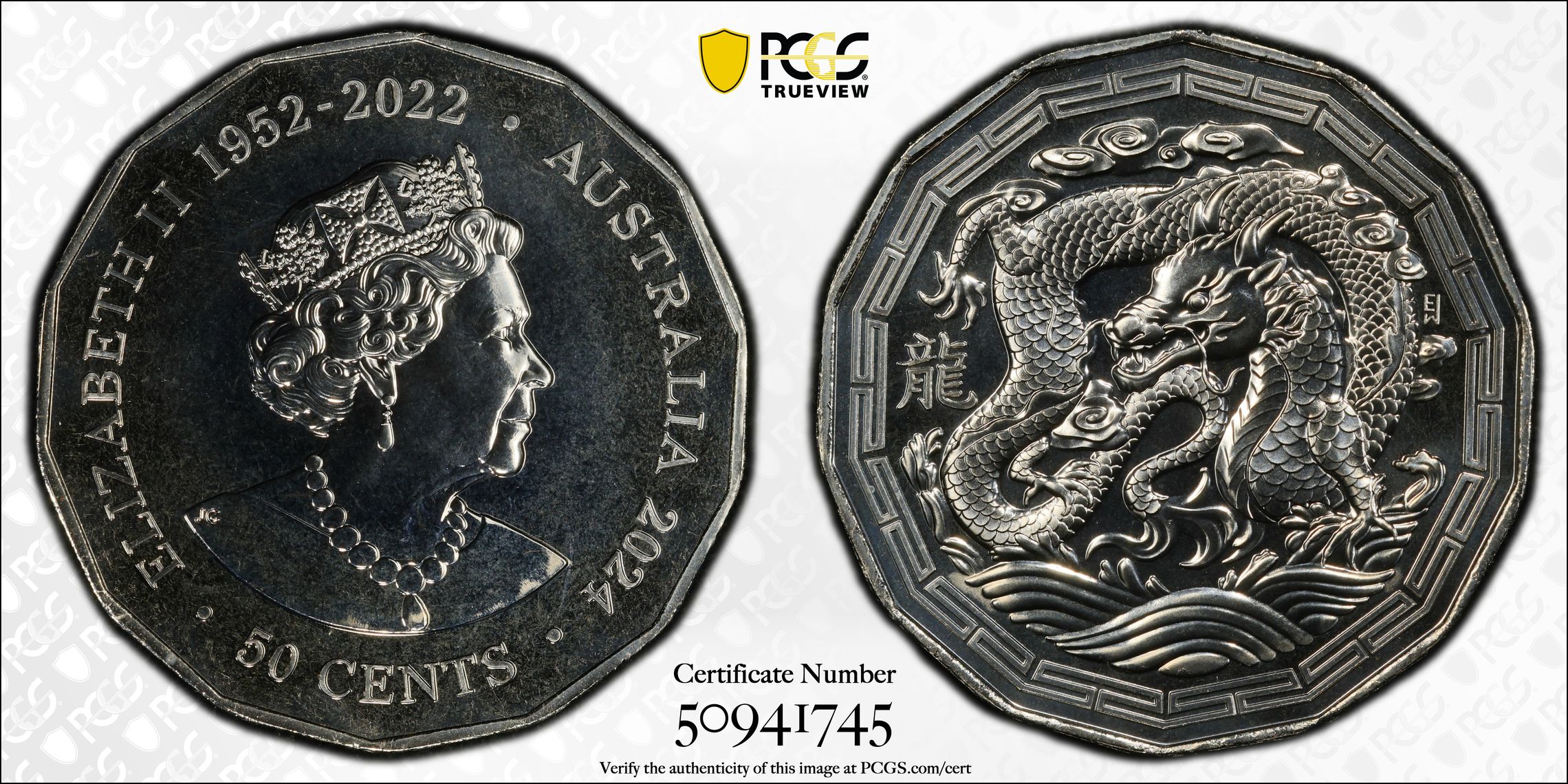 Year of the Dragon, Fifty Cent, 2024, PCGS MS69