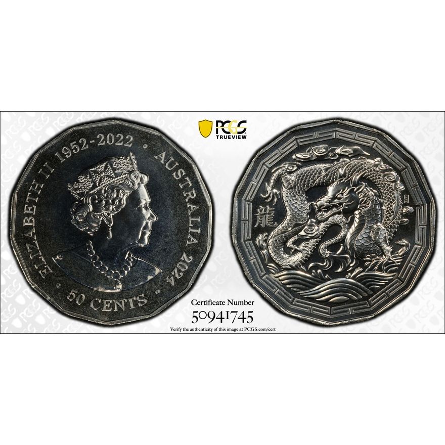 Year of the Dragon, Fifty Cent, 2024, PCGS MS69