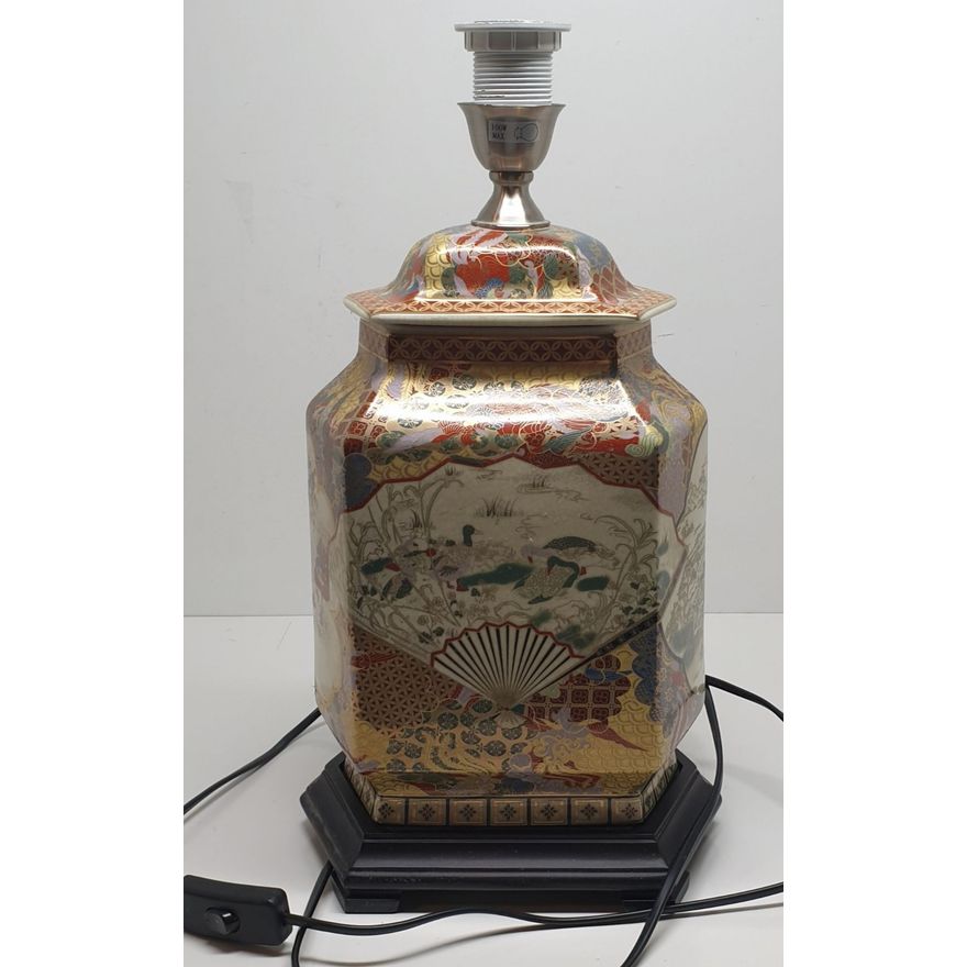 Imari Porcelain Lamp (Collection Only)