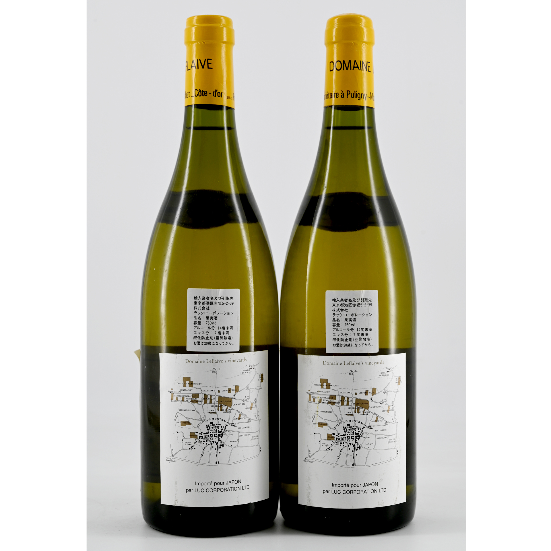 Puligny-Montrachet 1er cru Les Pucelles (Domaine Leflaive) 1996