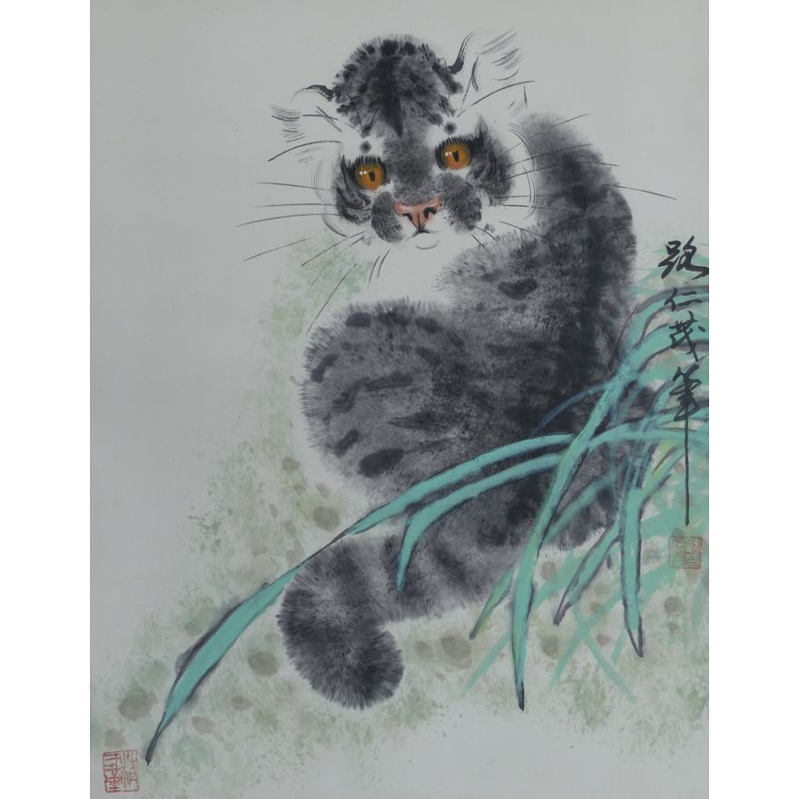 Lur Ren Mao (Chinese) Tiger Cub Scroll Painting 19.5''x16'' Image