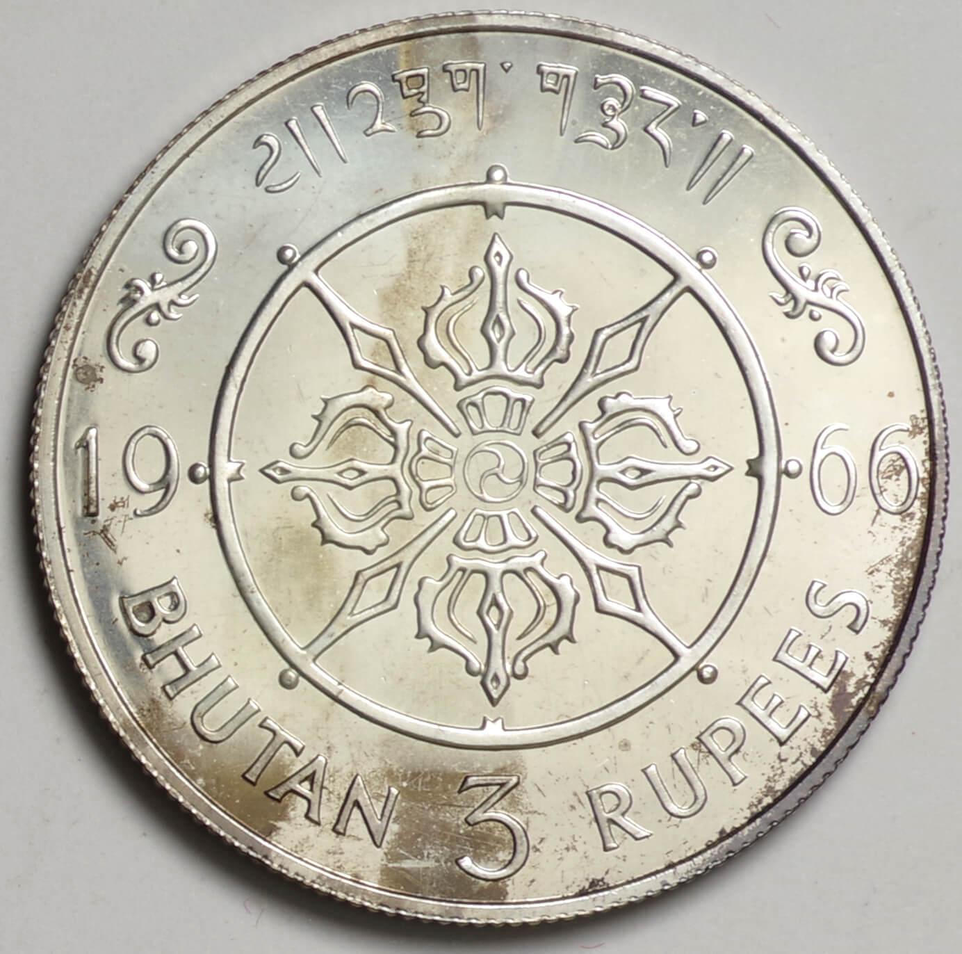 ﾌﾞｰﾀﾝ-Buhtan ジグミ・ワンチュク即位40周年記念 3ルピー銀貨 1966年