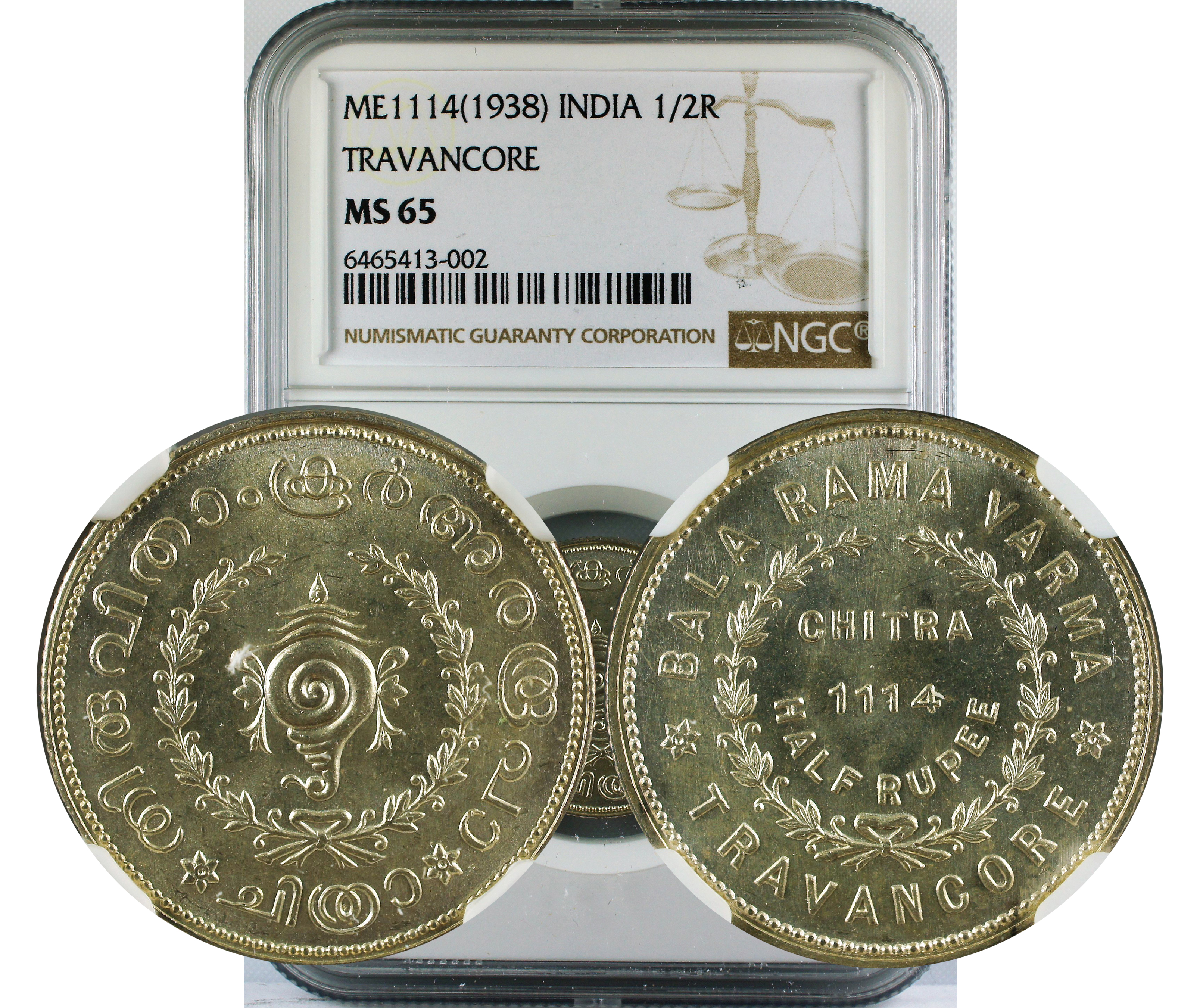 ME 1114(1938) INDIA 1/2 RUPEE TRAVANCORE MS65