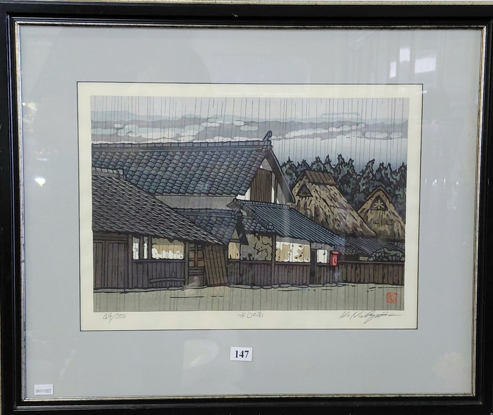 147 · NISHIJIMA KATSUYUKI