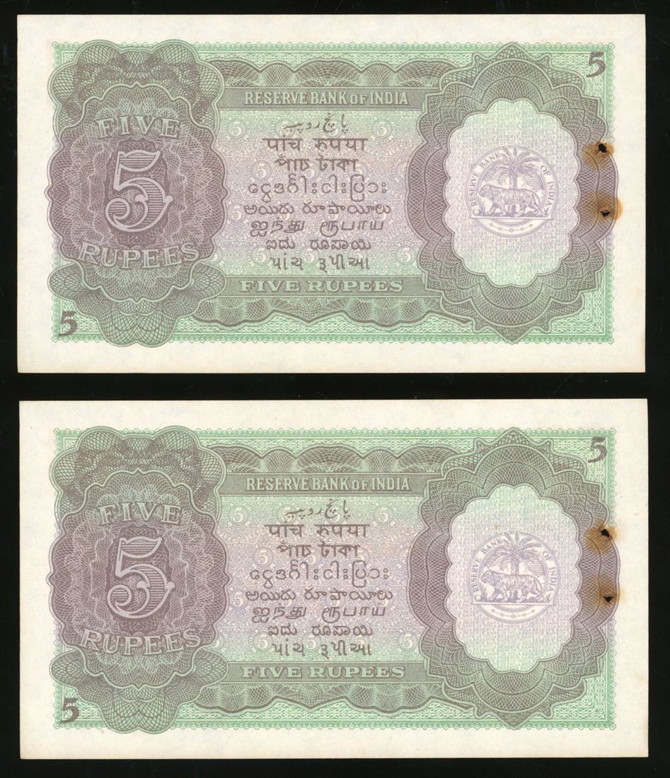 Burma Currency Board, overprinted on Reserve Bank of India 5 rupees, ND ...