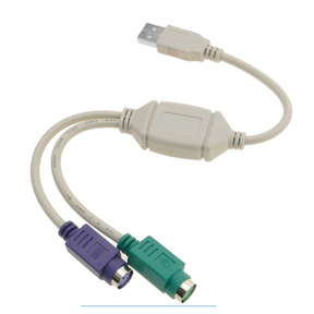 USB To PS2 PS/2 Adapter Converter For Keyboard Mouse