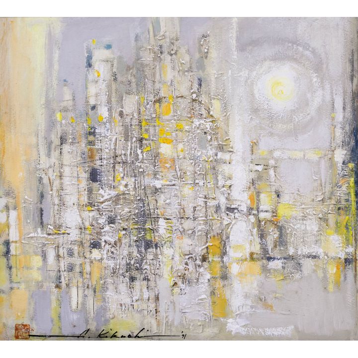 Atsushi Kikuchi ''Grey City'' 1971 Acrylic