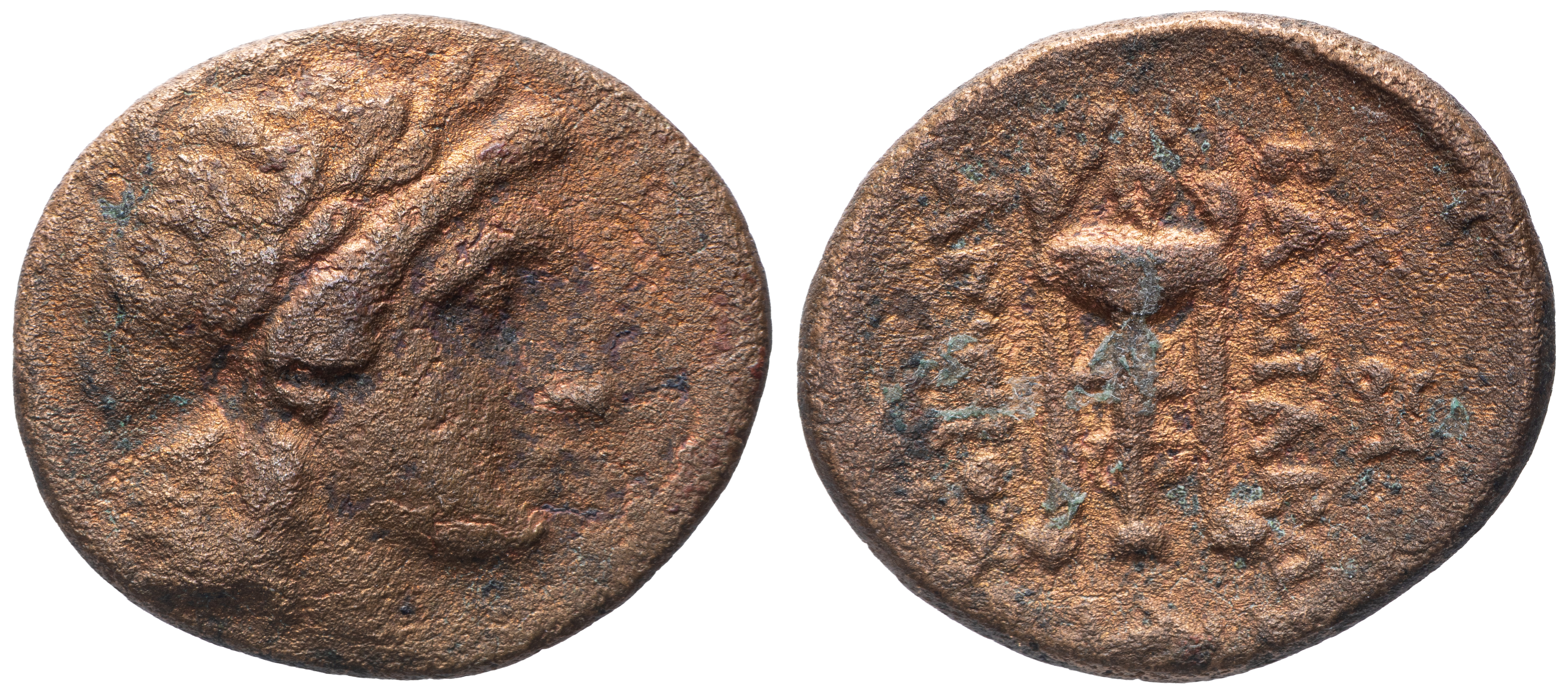 Antiochus Ii, Ae18, 261-246 Bc, Vg