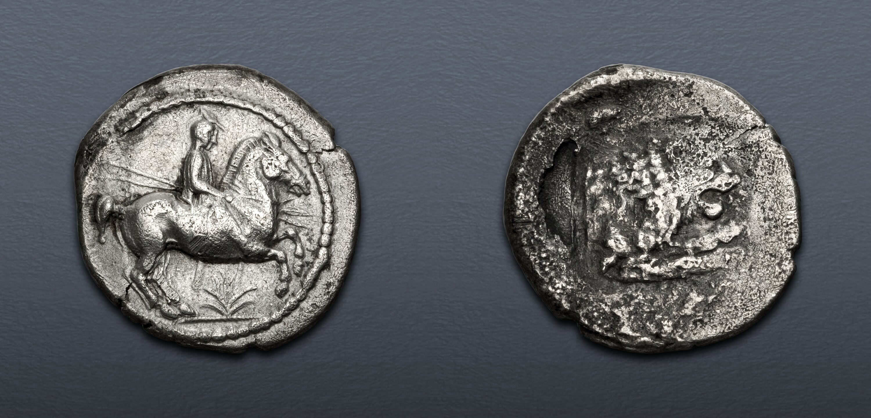 KINGS of MACEDON. Perdikkas II. 451-413 BC. AR Tetrobol (16mm, 2.46 g ...