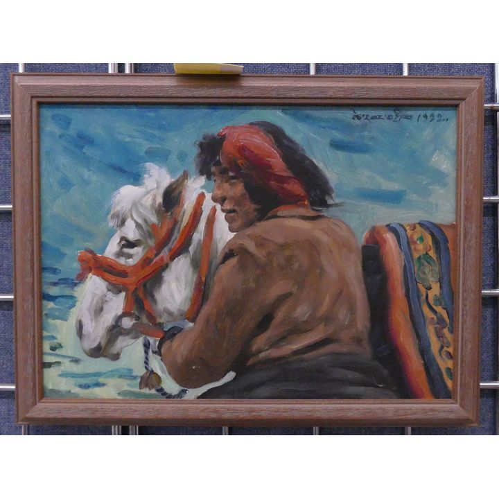 South American Native with Horse Oil Painting- 11x15'' framed