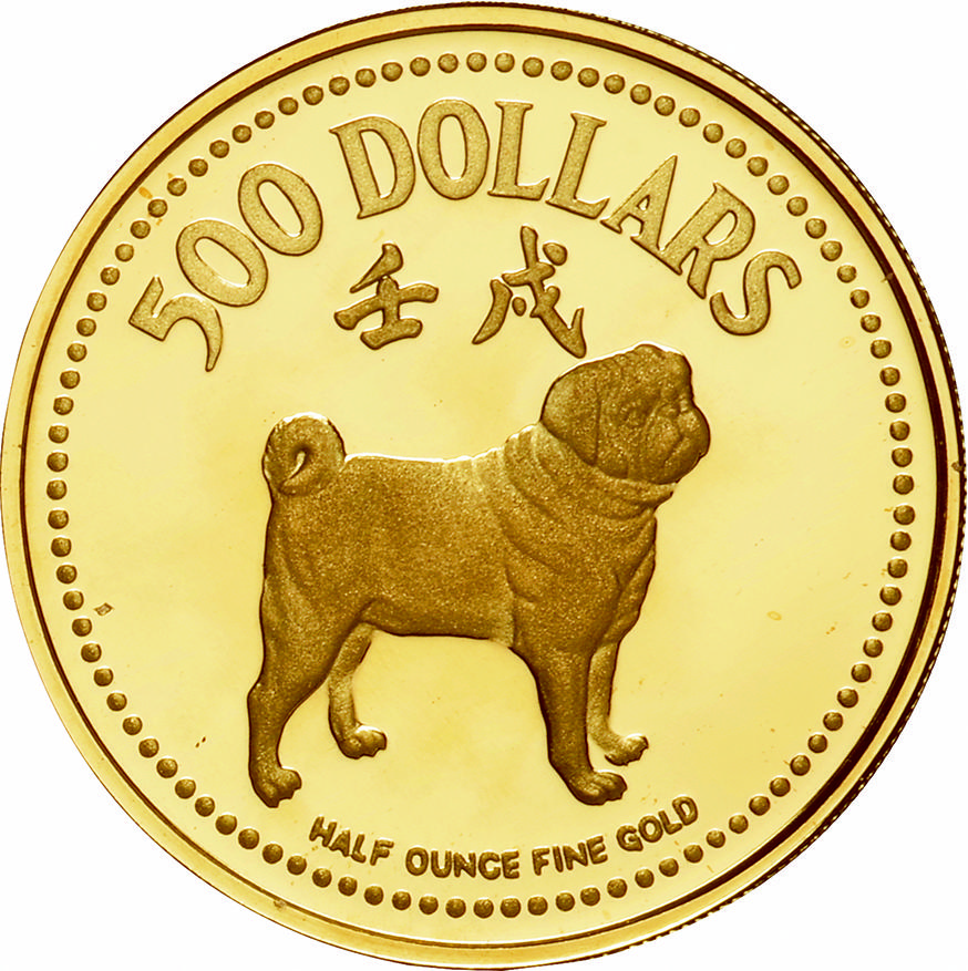 シンガポール(Singapore), 1982, 金(Au), 500ドル Dollars, , プルーフ