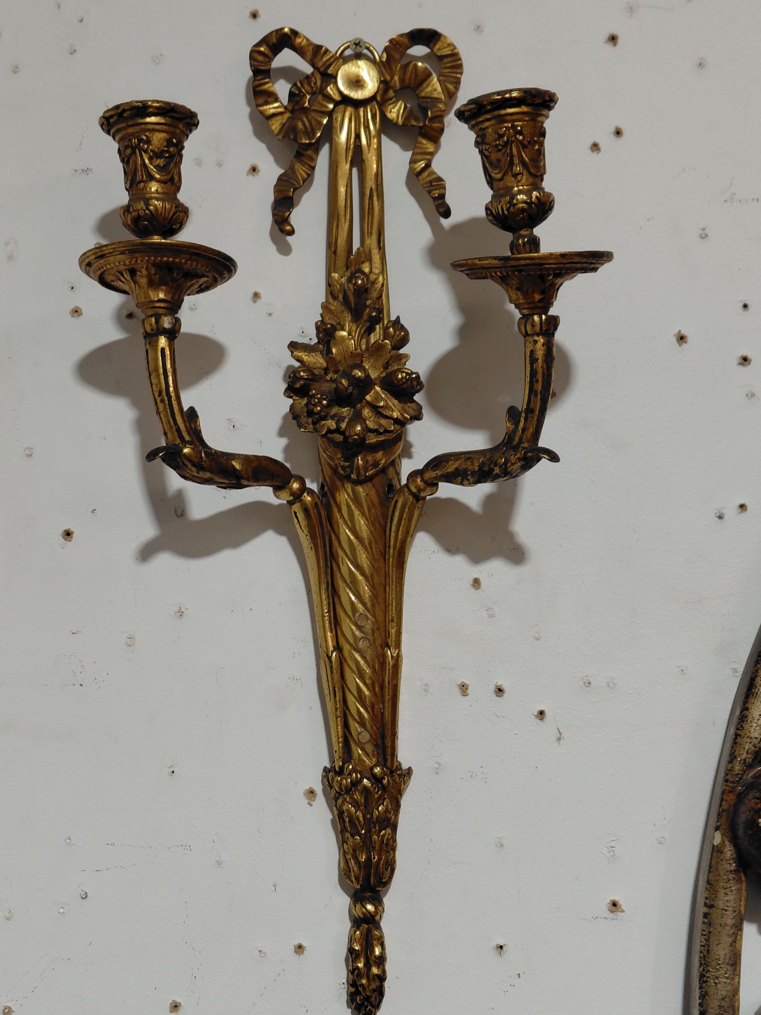 FRENCH GILT WALL SCONCES