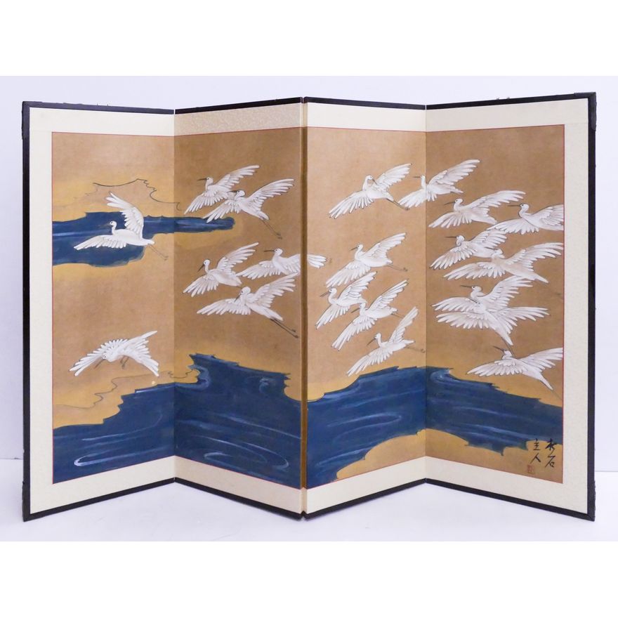 Japanese Painted 4 Panel Screen- Flying Cranes- 36x54''