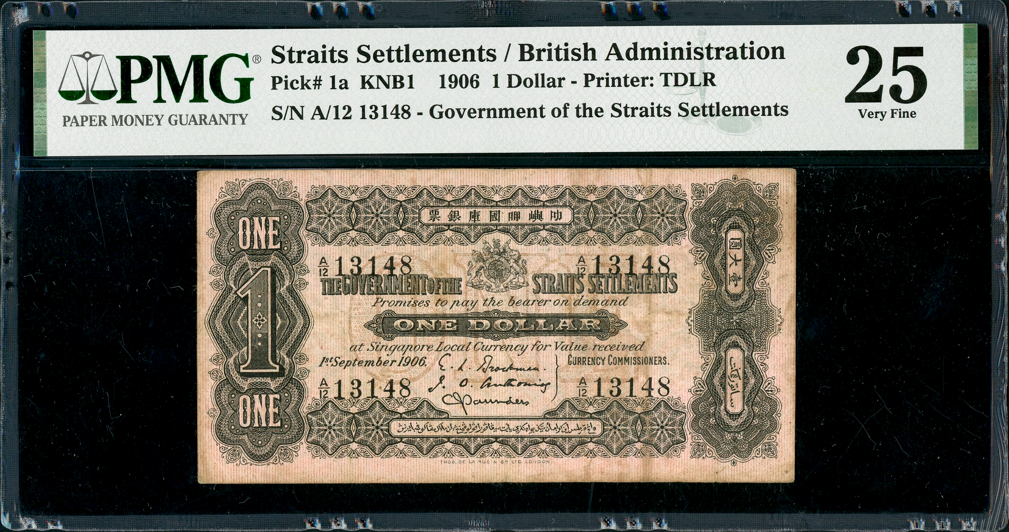 Straits Settlements, $1, 1906, PMG 25 | TRIGOMETRIC SDN. BHD.