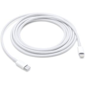 USB C to Lightning Cable for Apple Single | DEFECTIVE