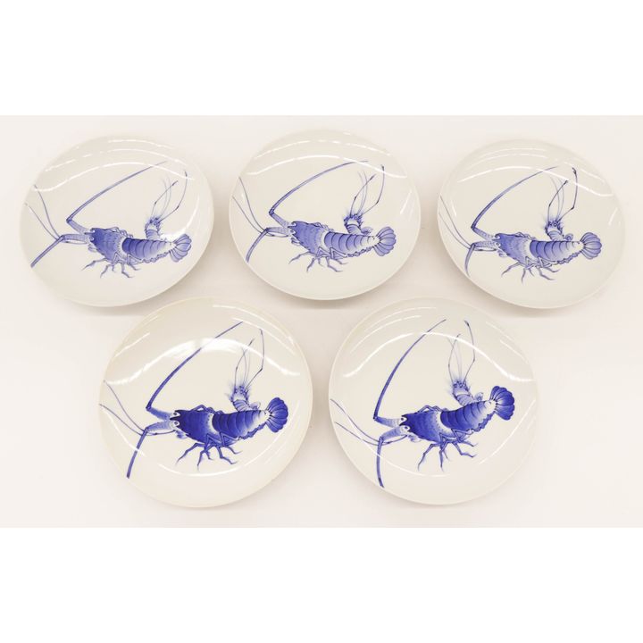 5pc Japanese Nabeshima Lobster Plates