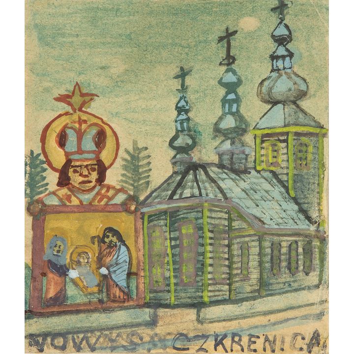 Nikifor Krynicki | Szopka przed cerkwią w Nowym Sączu