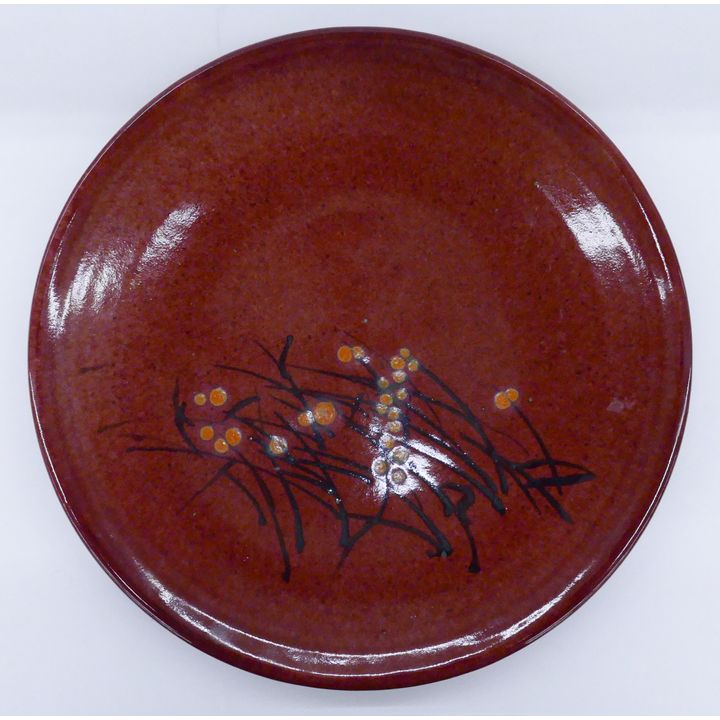 Gerald Newcomb Studio Pottery Charger 14''