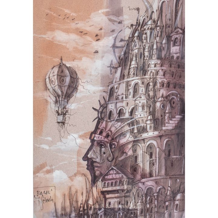 Tomasz Sętowski | Babel