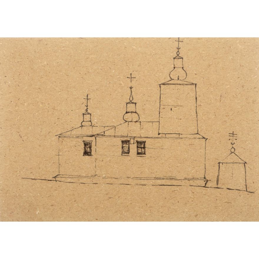 Jerzy Nowosielski | Bez tytułu, 1952 r.